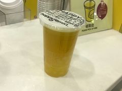 柠檬菠萝冻-快乐柠檬happylemon(乐客城夏庄路店)