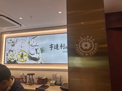 -亨得利(淮海中路店)