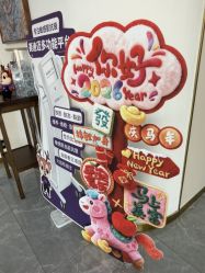 -美安心医美·美迪迈黄金微针·美拉美医疗美容