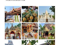 -西双版纳傣族园