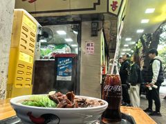 -珍珍小食店(西华路店)