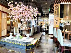 大堂-九井澤精致料理(金茂店)