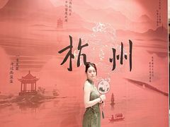 -杭州城中香格里拉大酒店
