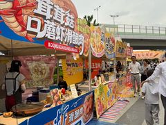 -万科美好广场