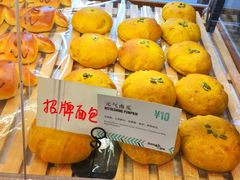 -Dough&Joe团憩(瑞虹天地月亮湾店)