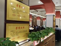 -金陵后厨·南京菜(新街口秣陵路店)