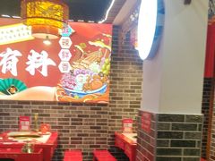 -欠火锅·水牛毛肚·团建聚餐·生日宴(何山路店)