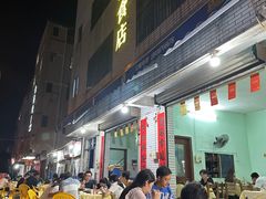 -民记食店(沙溪店)