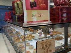 面包甜点陈列柜-BreadTalk面包新语(长寿路地铁站店)