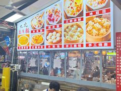 -张公桥美食街