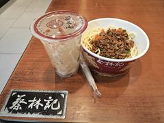 -蔡林记(黄鹤楼店)