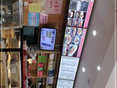 -华天二友居肉饼(宫门口店)