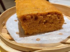 古法马拉糕-蔡澜点心·粤菜(花城汇南区店)