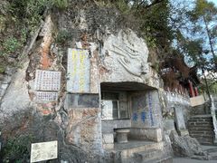 -昆明滇池国家级风景名胜区西山景区