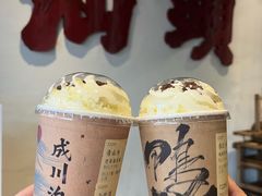 -成川茶店·潮汕工夫浓茶(万象店)