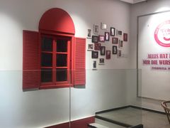 -Eckl’s爱氏热狗(猫街店)