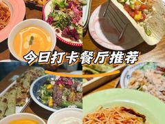 -AFS Cafe & Canteen(闽江二路店)