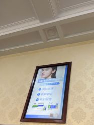 -南京医科大学友谊整形外科医院