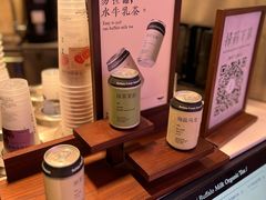 -太犇牛手作茶铺(江北虹悦城店)