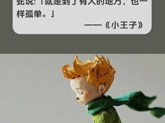 -上海附一心理咨询中心(儿童医学中心)