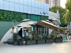 -tuan woodfire kitchen(锦绣坊店)