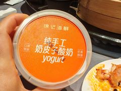 -徐记海鲜(陕西历史博物馆|明德门店)