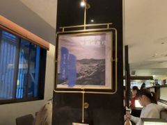 -小厨师·二十年沈家门小海鲜(百井坊巷店)