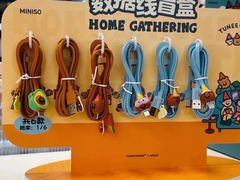 -上海来福士广场