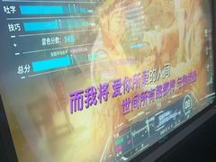 -魅KTV·AI辅唱(人民广场旗舰店)