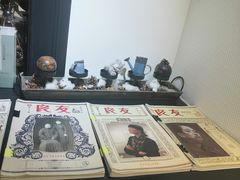 -良友书坊(安徽路店)