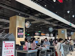 -永辉超市(龙湾万达店)