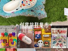 -兆祥公园