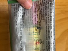 -詹记桃酥(宿州路店)