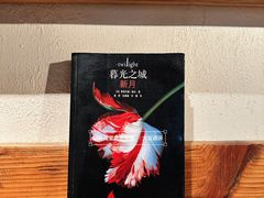 -旧物仓