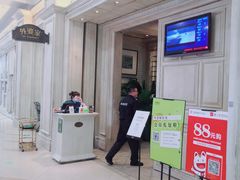 -外婆家(古墩印象城店)