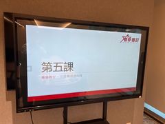 -粤学粤好·港式粤语文化及学习中心(福田南山都有店)