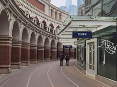 -天津五大道文化旅游区