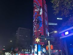 -东方福来德