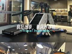 -驭力搏击健身(张江高科店)