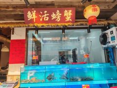 -卢记华兴煎蛋面·江湖菜·老妈蹄花(玉双路店)