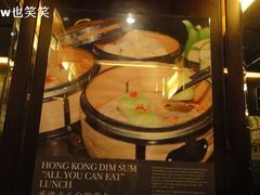 -大连中远海运洲际酒店
