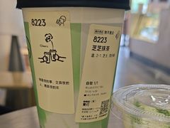 -喜茶(佛山南海万科广场店)