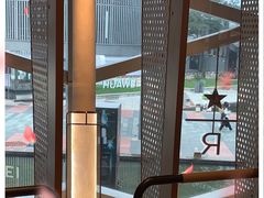 -星巴克臻选(宁波天一广场店)