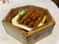 -珍之宝御品·寻味顺德(容桂渔人码头店)
