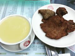 -义顺牛奶公司