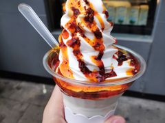 红油辣椒冰淇淋-麦丽丝红油辣椒冰淇淋(江家巷店)
