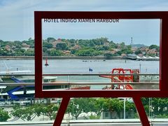 -厦门海港英迪格酒店(中山路店)