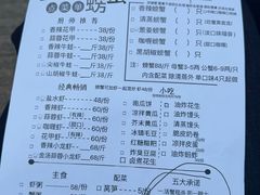 -瑞丽活螃蟹(芒市店)