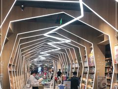 -覔书店(壹方城店)