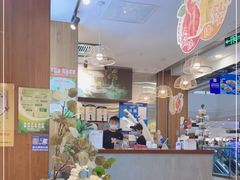 -茶话弄(李家村万达店)